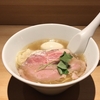 【今週のラーメン４４７７】 鶏そば 山もと （東京・ＪＲ三鷹） 特製塩そば ＋ 鶏そぼろごはん　〜隠れた名作！武蔵野・三鷹エリアを代表する上質鶏塩そばならここ！