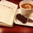 koukouseibook