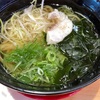 スシロー「鯛だし塩ラーメン」