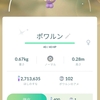 2022年4月26日の色違いポケモン