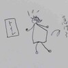どうしよう、どうしよう、