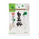 ポケモンGOとか、学校で習わない健康のこととか