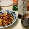 日常：ワイン2本飲む（Vinedos Errazuriz Ovalle S.A. Panul Cabernet Sauvignon Gran Reserva、LintonPark Cafe Cabernet Sauvignon）