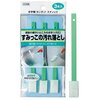 【100均トイレ黒ずみ掃除】便器のふち裏汚れが落ちやすい✨