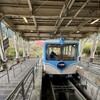 十国峠パノラマケーブルカー（11月26日）