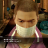 【龍が如く０】桐生一馬 サブストーリー 『男の背中』