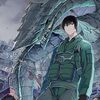 有馬慎太郎『怪獣カムイ』ヤンマガで新連載スタート