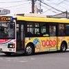 朝日自動車　2333