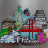 平戸 名物と名所のマグネット 【長崎県平戸市】