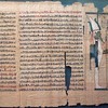 じじぃの「科学・芸術_366_葬祭文書『死者の書』」