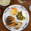 朝ごパン実食レポ~メゾンカイザーのデリスブラン~