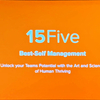 【#HRTechConf】Best-Self Management: Unlock Your Team's Potential