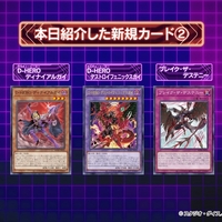 【座標一致】フュージョンデステニー プリズマ　プリシク3枚② 座標一致】フュージョンデステニー プリズマ プリシク3枚②