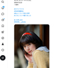 1日1ポスト！ 2026.7.8 その1 ─ マドカさん 2024.12.22 一宮市 古民家「つくる。」 ─