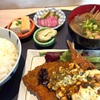 【渋谷】とをみつ