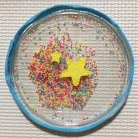 0歳児の手作りおもちゃ 100均グッズの植木鉢で簡単 誰でも作れちゃう 太鼓 35歳共働きママののほほ んマタニティ 育児日記 0歳児の手作りおもちゃ 100均グッズの植木鉢で簡単 誰でも作れちゃう 太鼓 35歳共働きママののほほ んマタニティ 育児日記