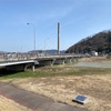 日野川