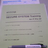  SECURE SYSTEM Training Tour 2004 for IT Pro #2