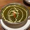 「NEW DELHI（ニューデリー）」 クロスゲート金沢