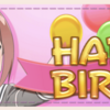 【ゆゆゆい】3月誕生日イベント（2019年度）
