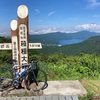 峠を巡って219km 獲得高度3500m。椿ライン〜箱根〜足柄〜籠坂〜道志道。