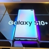 発表前のGalaxy S10がうっかりテレビCMで流れちゃった！