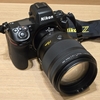 【GANREF】注目製品レビュー ニコン Z8＆超望遠レンズ【飛行機編】に参加中。 NIKKOR Z 600mm f/6.3 VR SとNIKKOR Z 135mm f/1.8 S Plenaを試写