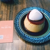 ＊CAFE calm＊ calmプリンセット 1000円(税込) 【東京都清瀬】