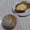 小田急山のホテル Au bon Rosage の シュークリーム