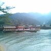 宮島　厳島神社
