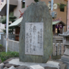 万葉集の世界に飛び込もう（その２７０９）―書籍掲載歌を中軸に（Ⅱ）―