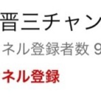 素敵な活動…(*^-^*)ｷﾝﾉﾀﾃﾄﾄﾞｹｯ！