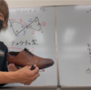 中2は、中3の相似に！学校選択レベルの入試問題を！実際に入試でも出題！