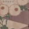 「ゲイチイ座の『サロメ』」　佐佐木信綱　他（1912.12）