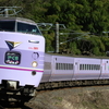 岡山・鳥取県境区間で381系「やくも」を撮る その2　2024年 伯備遠征⑨