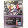 カードダスマスターズG スーパーロボット大戦 スクランブルギャザー U-20 Zガンダム
