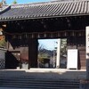 京都・御香宮神社、表門の彫刻