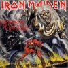 IRON MAIDEN