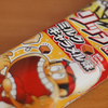 ガリガリ君リッチ　ミルクキャラメル味
