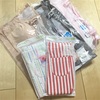 ユニクロで子供服と下着をまとめ買い。4歳児にはオンライン限定110サイズがおススメ。