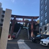 白金氷川神社@港区白金台