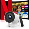 まるで未来！KITELY M8プロジェクター徹底解剖：令和7年最新の電動フォーカス＆自動台形補正でホームシアターが激変！