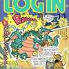 LOGIN 1984年11月号を持っている人に  大至急読んで欲しい記事