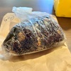 「丸本丸」さんで朝食に食べ応え抜群の飯糰をいただきました！