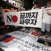 韓国の元外交官「今の韓国は正常な国ではない」