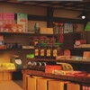 脱出ゲーム 駄菓子屋からの脱出