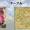 【FF14】黄金人物図鑑 「マーブル」オルコ･パチャ