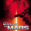 ■「ミッション・トゥ・マーズ」ブライアン・デ・パルマ