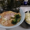 ラーメン屋　けん　武蔵小杉