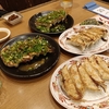 栃木 Vol.26 ＜宇都宮最後も餃子で～・青源＞